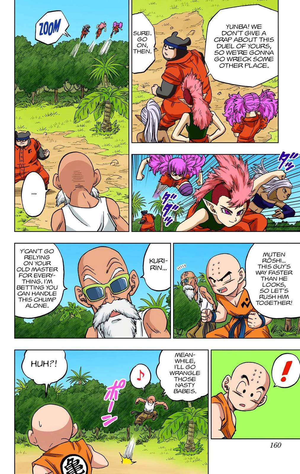 Dragon Ball Z - Rebirth of F Chapter 56