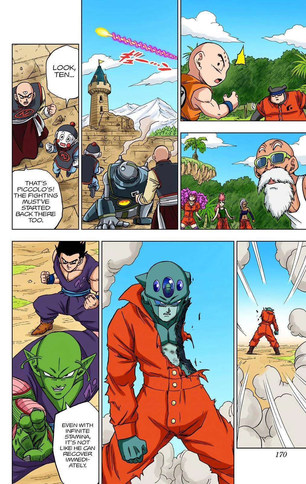 Dragon Ball Z - Rebirth of F Chapter 56