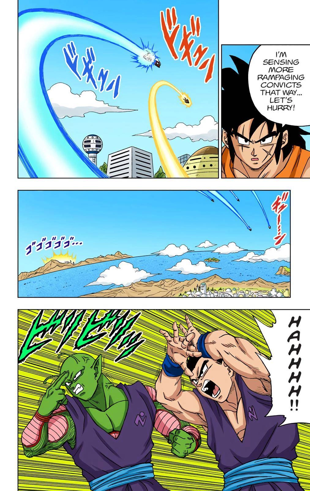 Dragon Ball Z - Rebirth of F Chapter 56