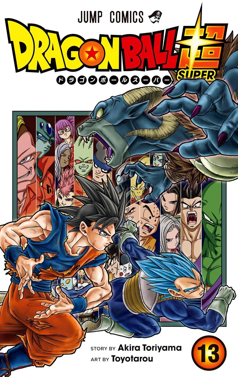 Dragon Ball Z - Rebirth of F Chapter 57