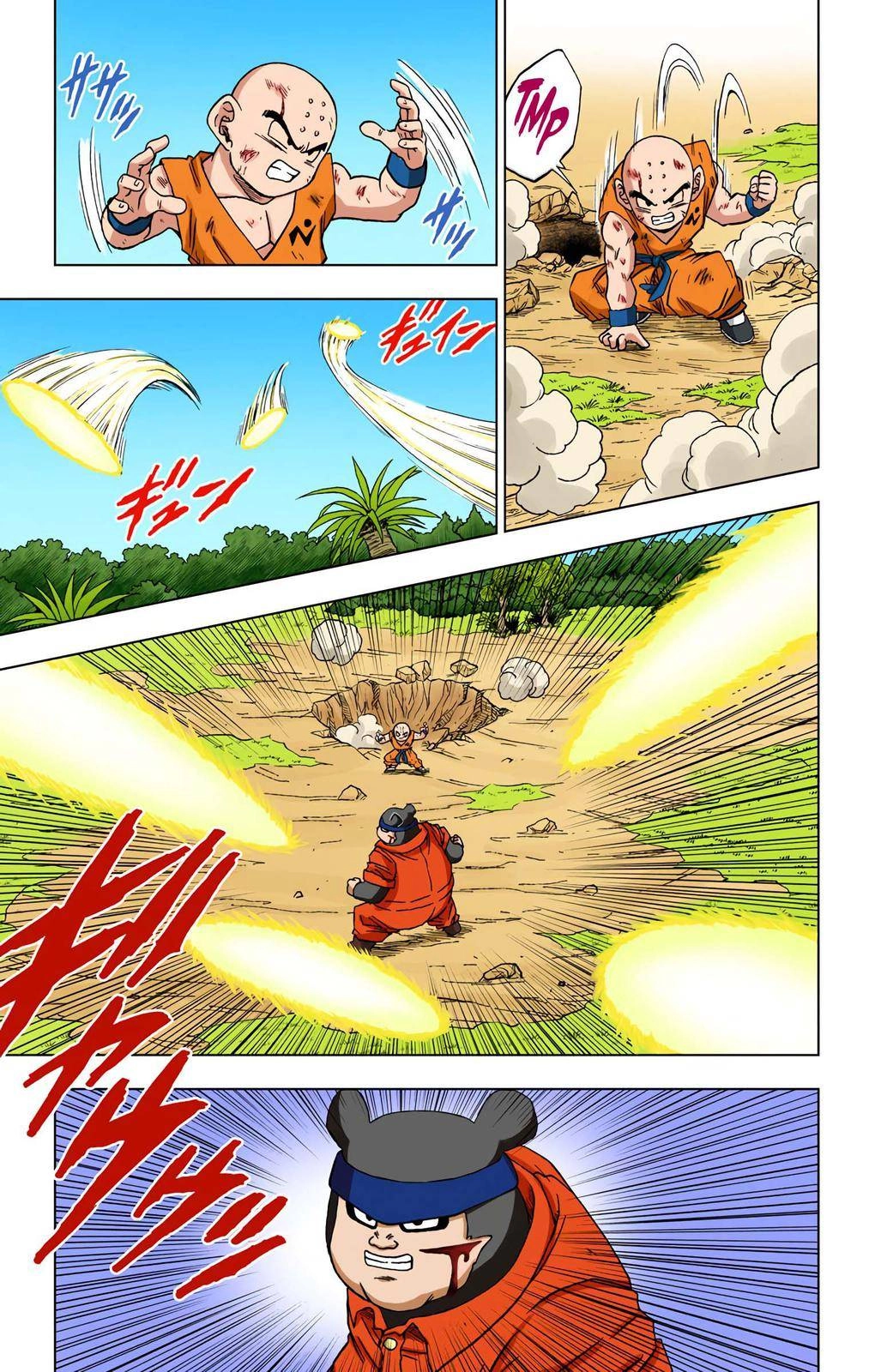 Dragon Ball Z - Rebirth of F Chapter 57