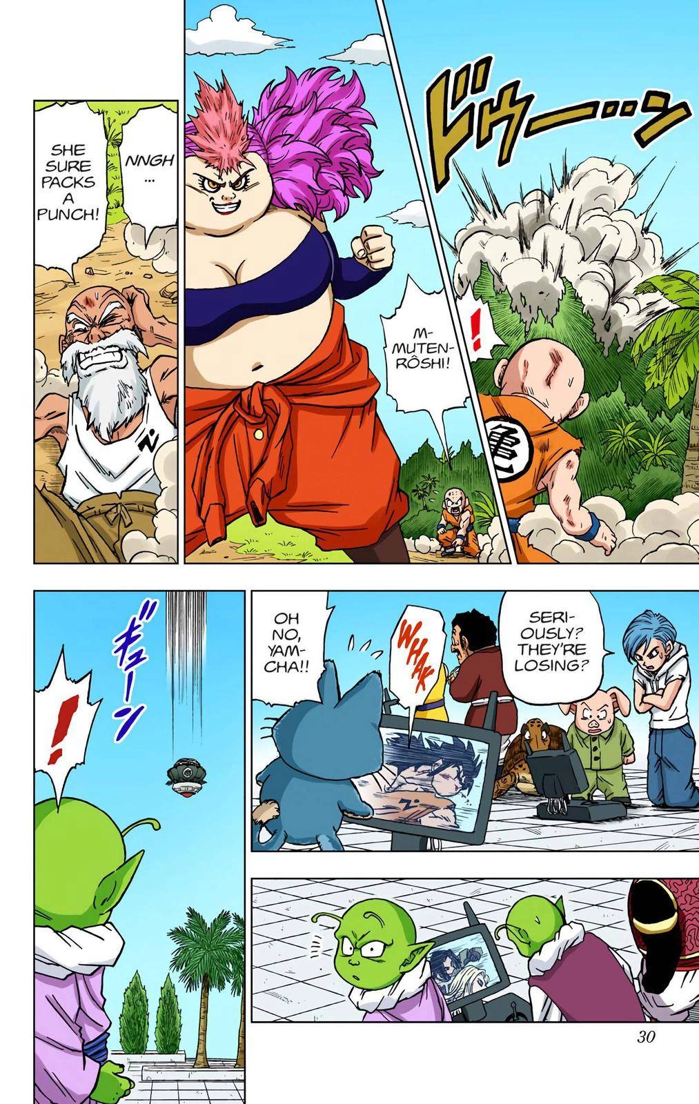 Dragon Ball Z - Rebirth of F Chapter 57