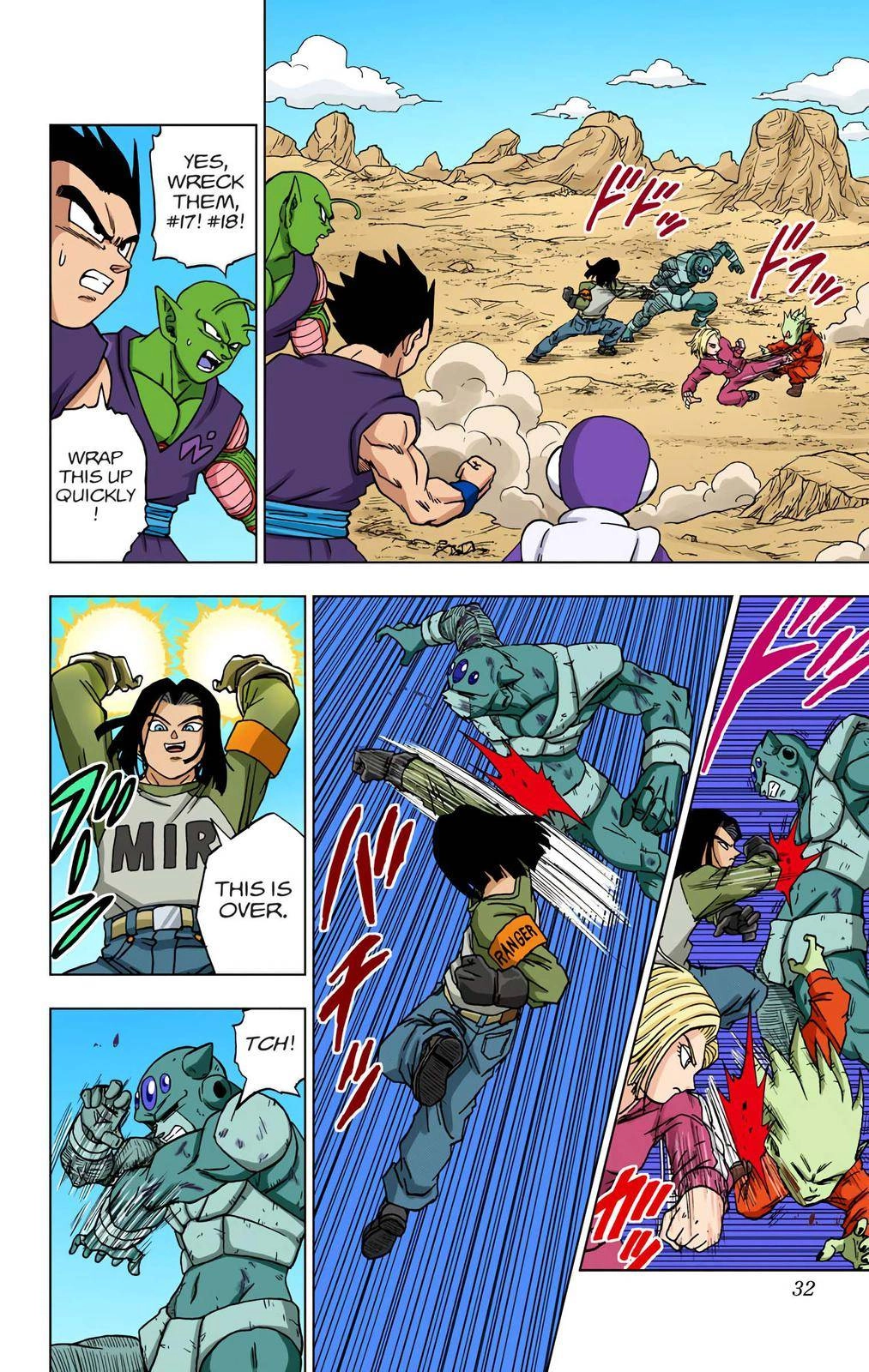 Dragon Ball Z - Rebirth of F Chapter 57