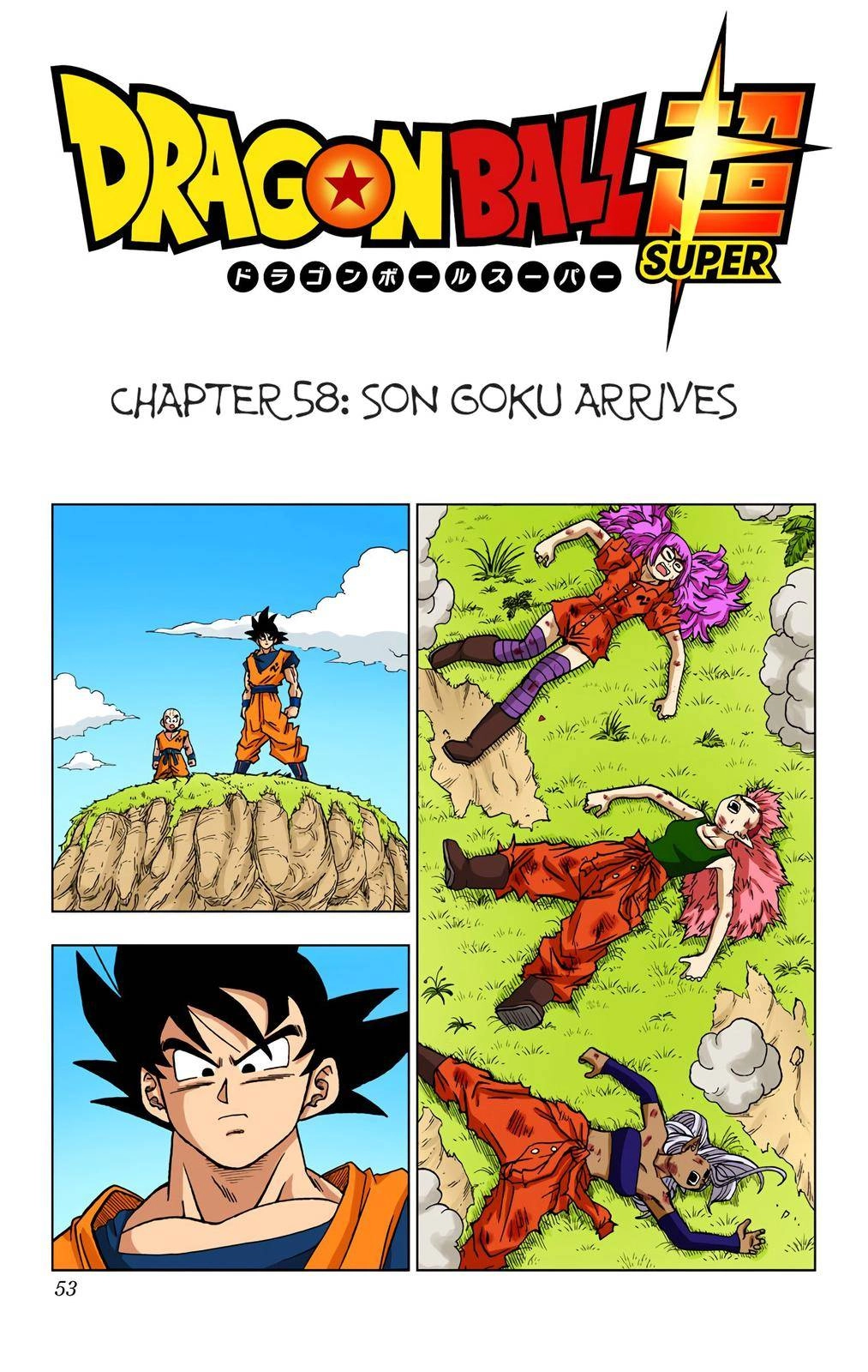 Dragon Ball Z - Rebirth of F Chapter 58