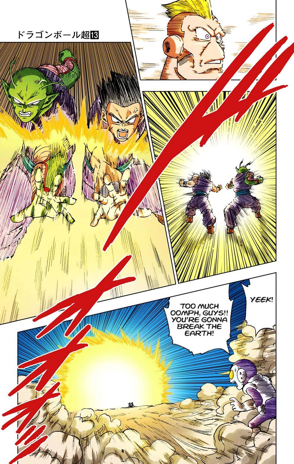 Dragon Ball Z - Rebirth of F Chapter 58