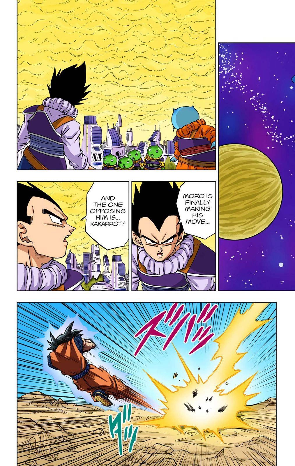 Dragon Ball Z - Rebirth of F Chapter 59