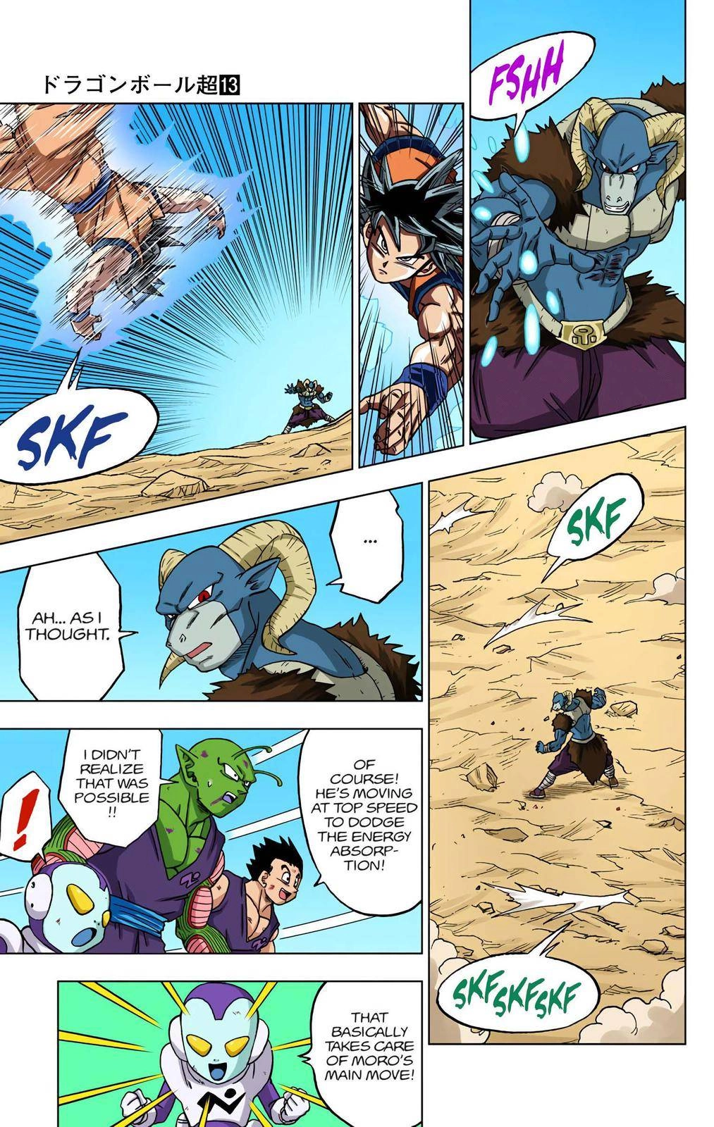 Dragon Ball Z - Rebirth of F Chapter 59