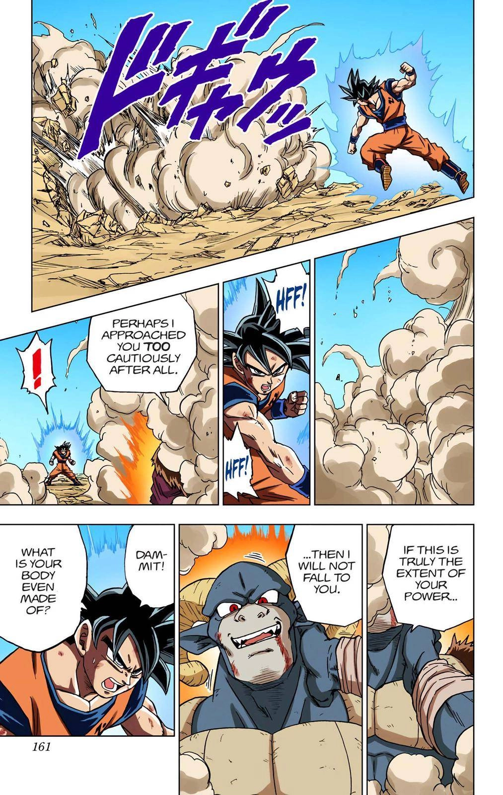 Dragon Ball Z - Rebirth of F Chapter 60