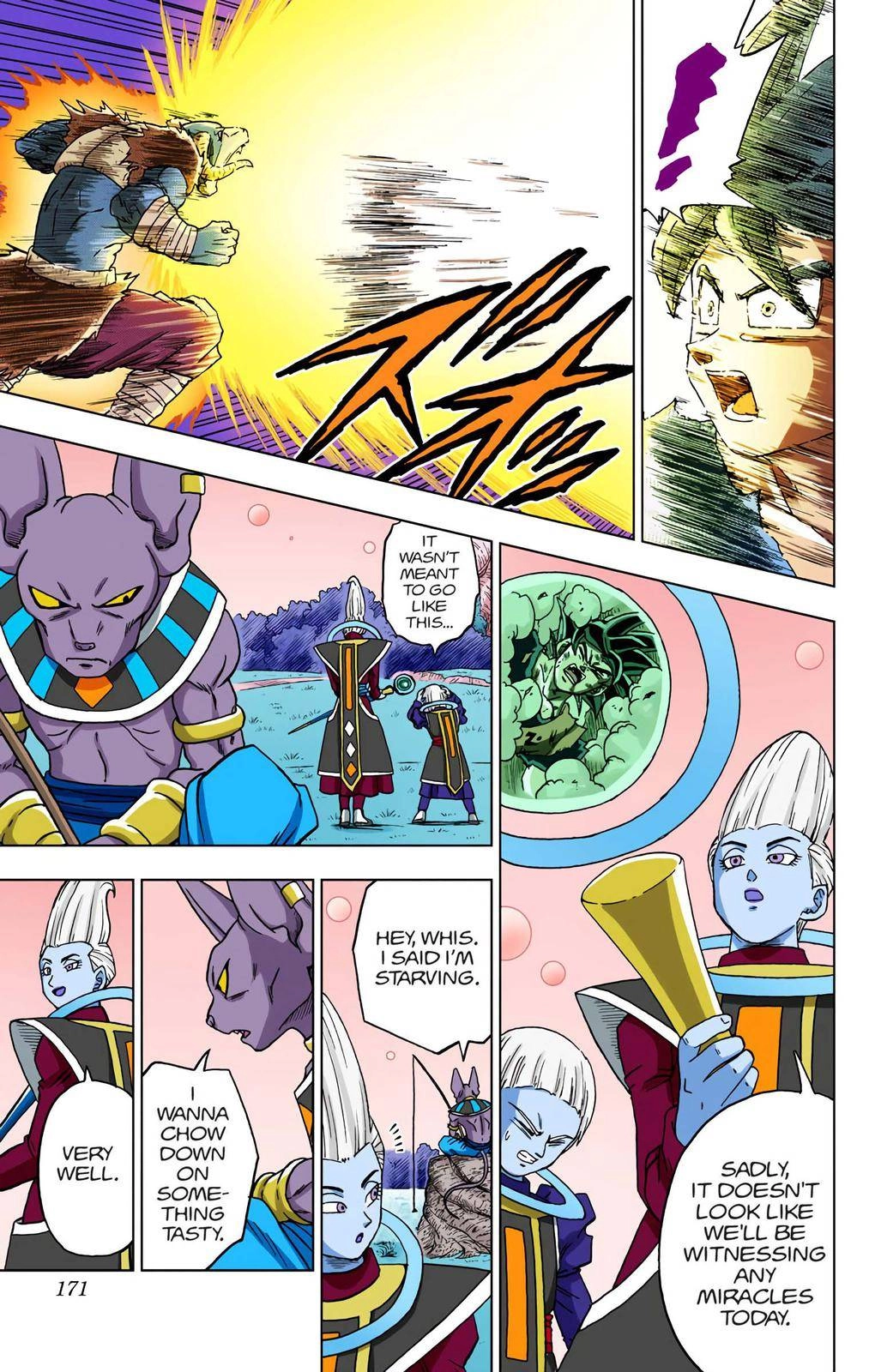 Dragon Ball Z - Rebirth of F Chapter 60