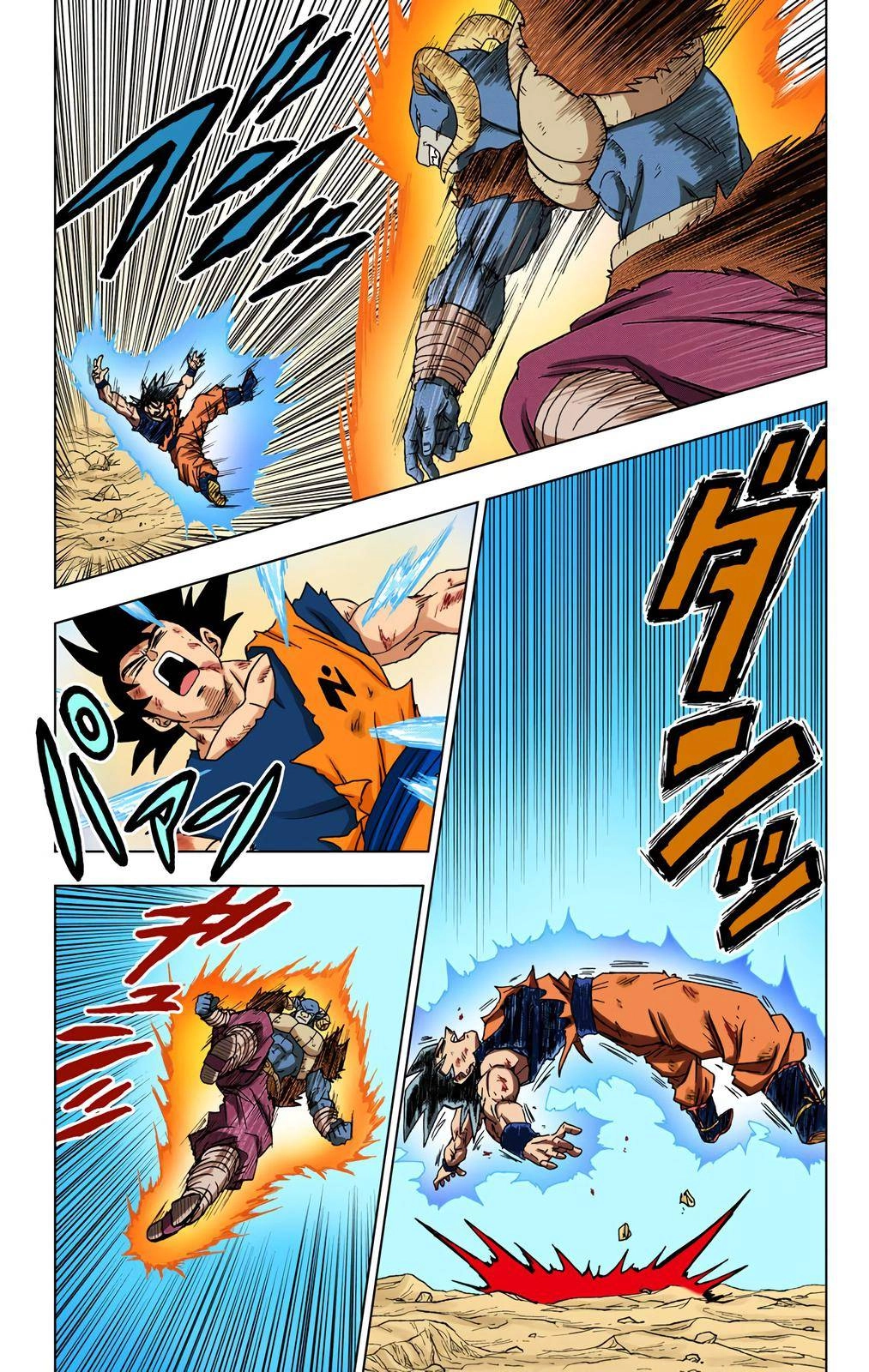 Dragon Ball Z - Rebirth of F Chapter 60