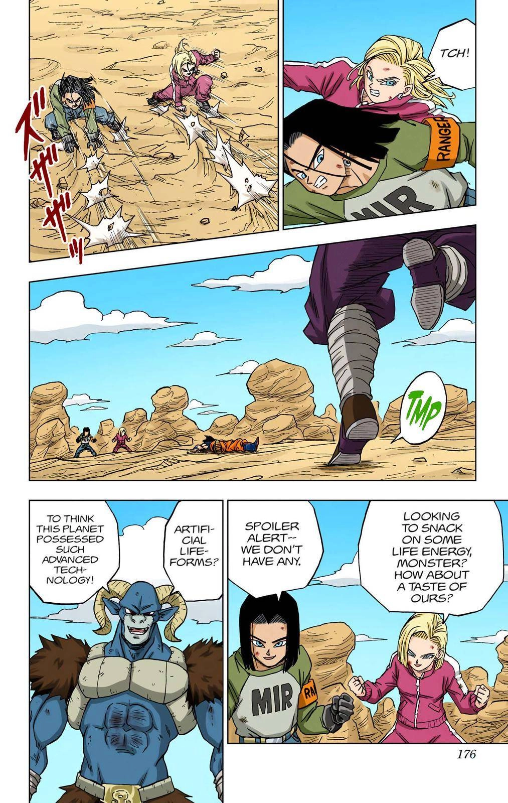 Dragon Ball Z - Rebirth of F Chapter 60