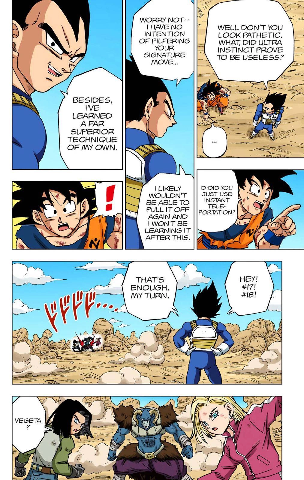 Dragon Ball Z - Rebirth of F Chapter 60