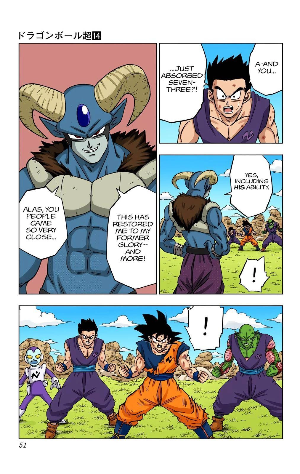 Dragon Ball Z - Rebirth of F Chapter 61