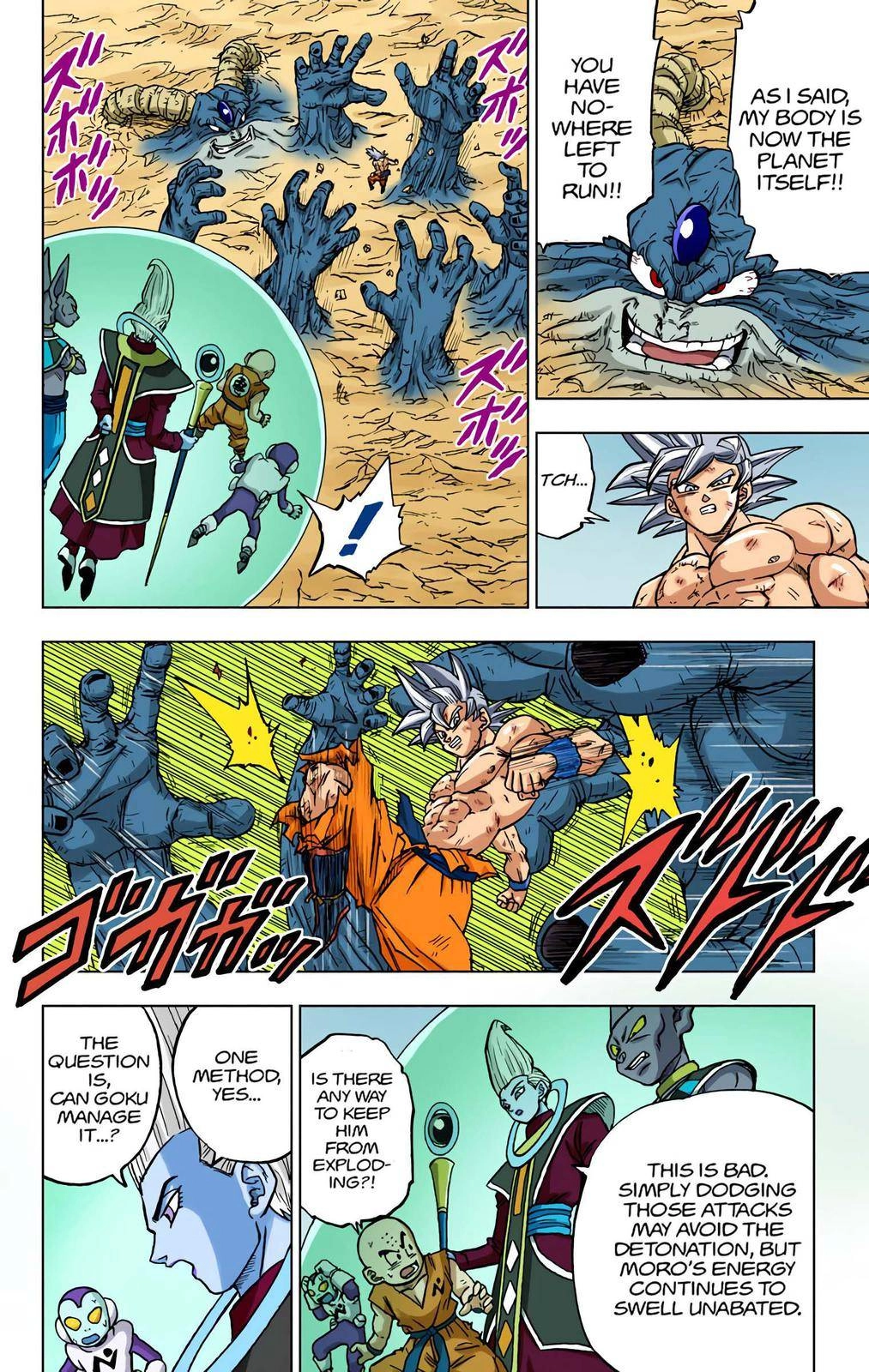 Dragon Ball Z - Rebirth of F Chapter 66