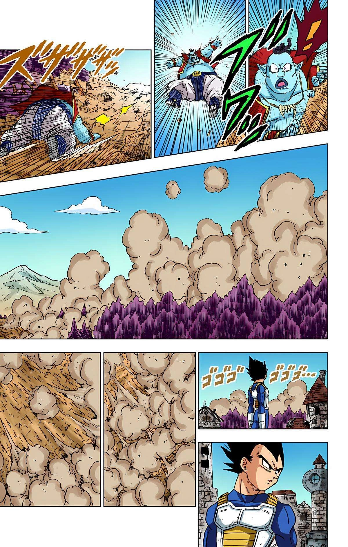 Dragon Ball Z - Rebirth of F Chapter 73