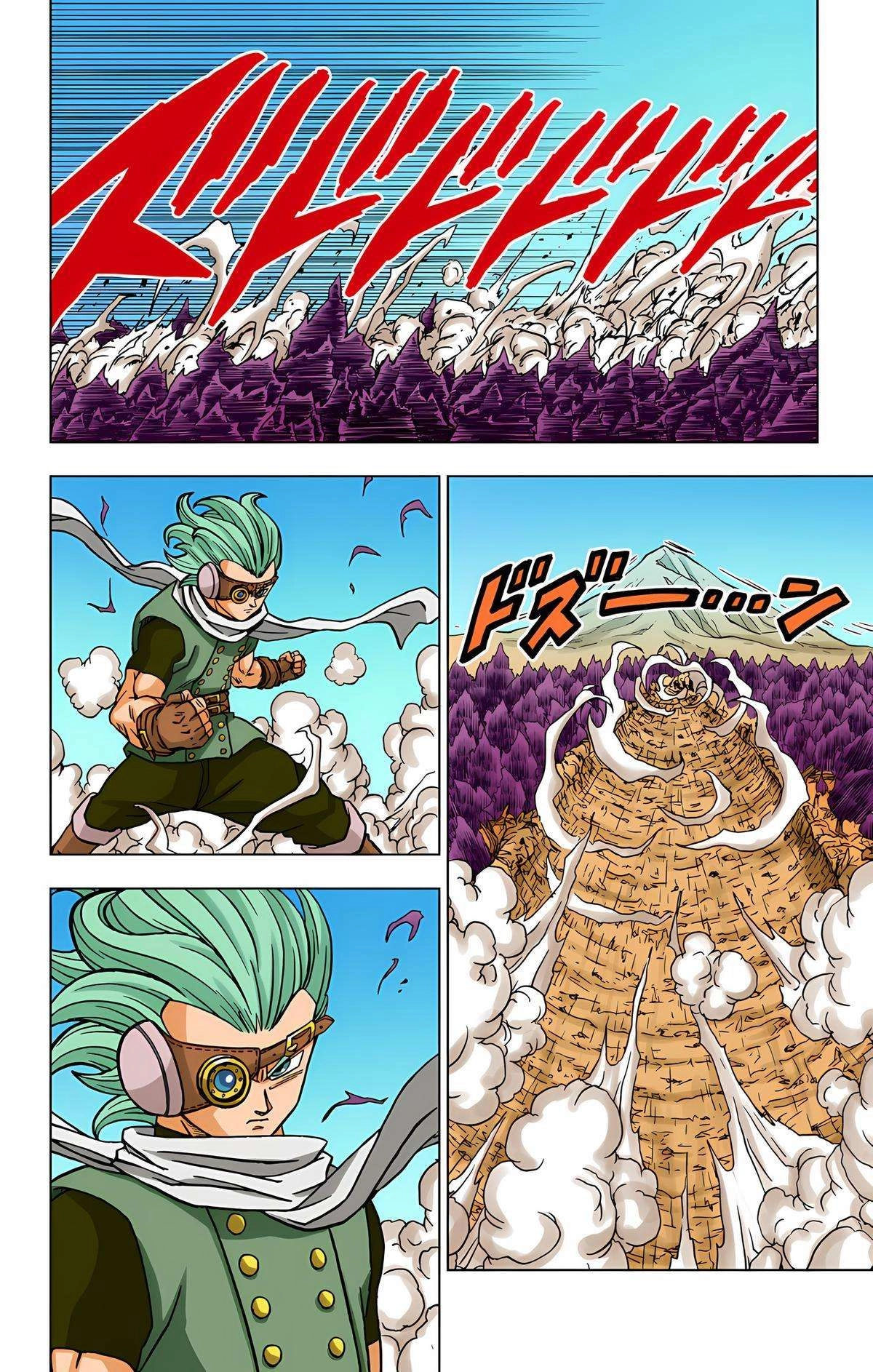 Dragon Ball Z - Rebirth of F Chapter 73