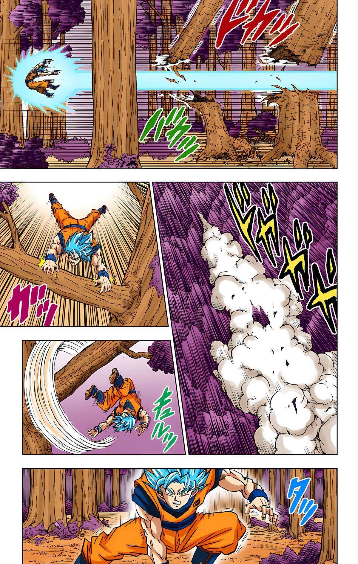 Dragon Ball Z - Rebirth of F Chapter 73