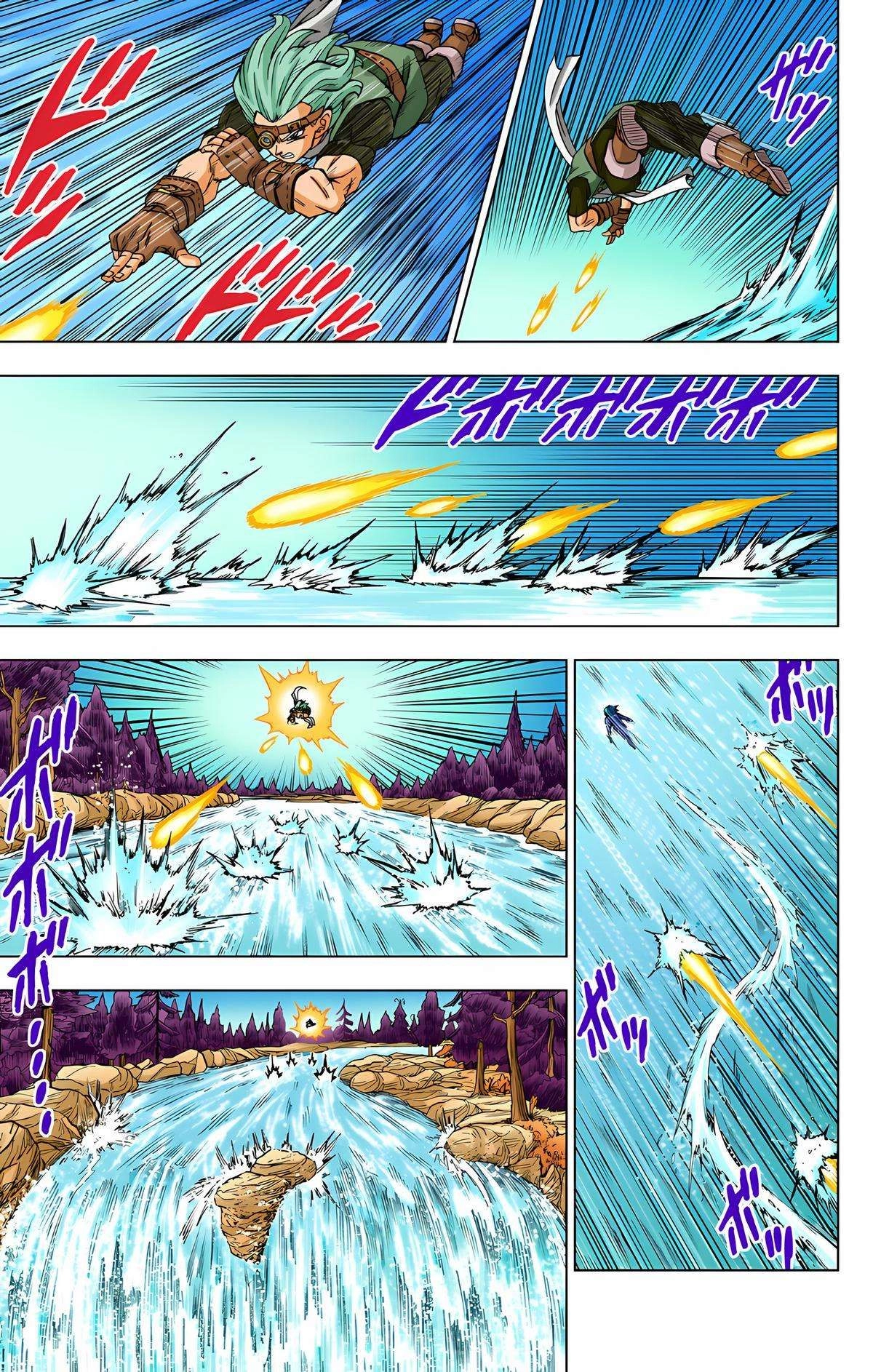 Dragon Ball Z - Rebirth of F Chapter 74