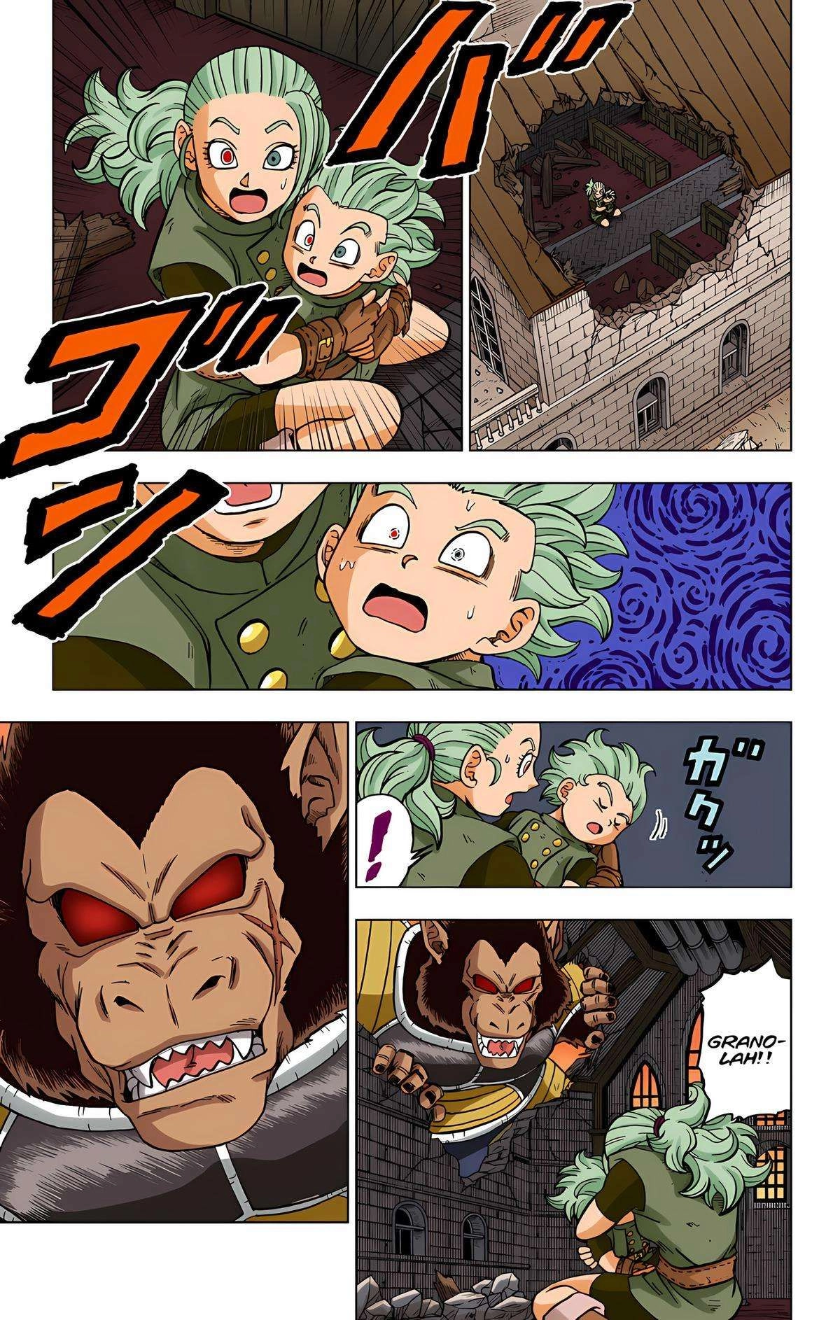 Dragon Ball Z - Rebirth of F Chapter 77