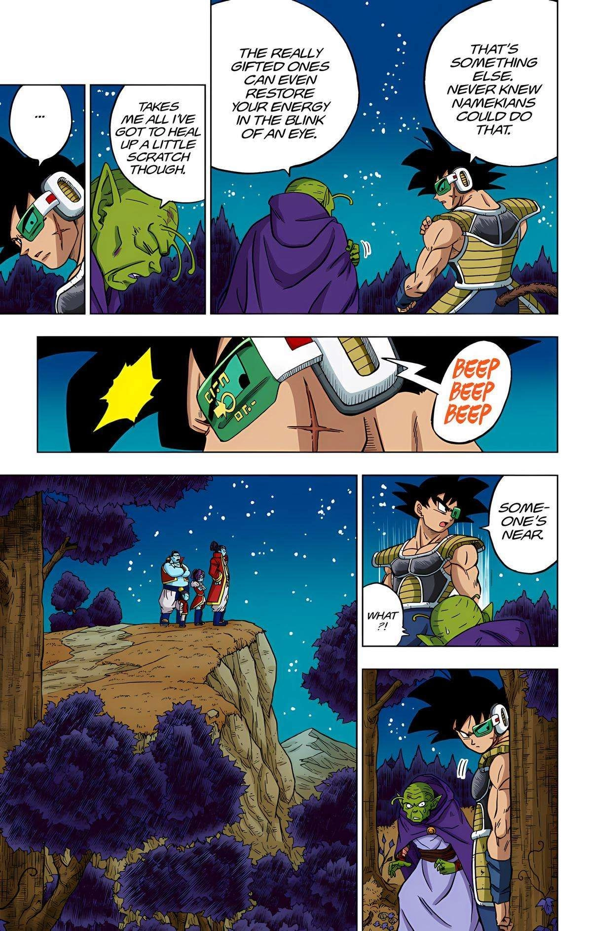 Dragon Ball Z - Rebirth of F Chapter 77