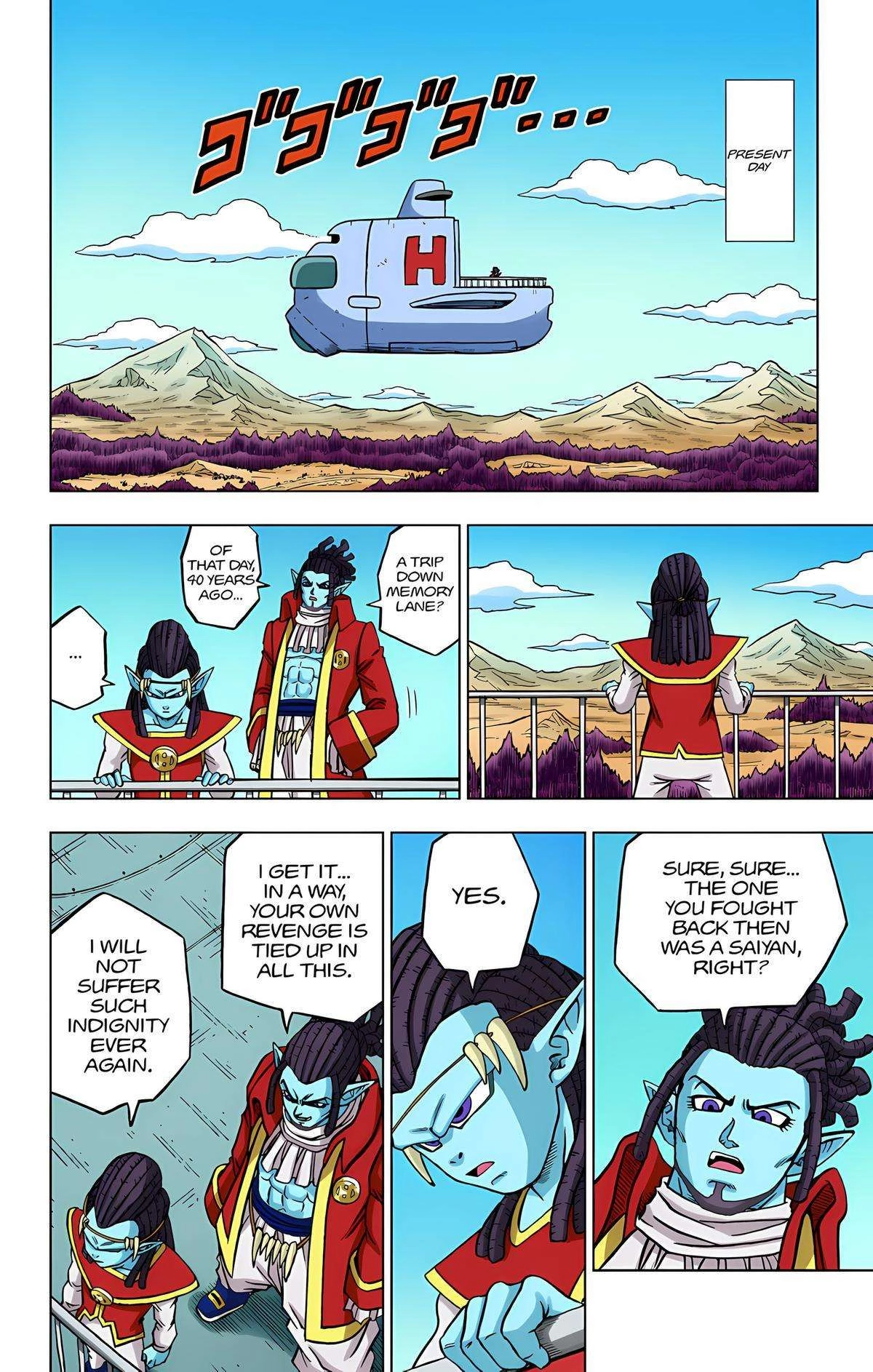 Dragon Ball Z - Rebirth of F Chapter 77