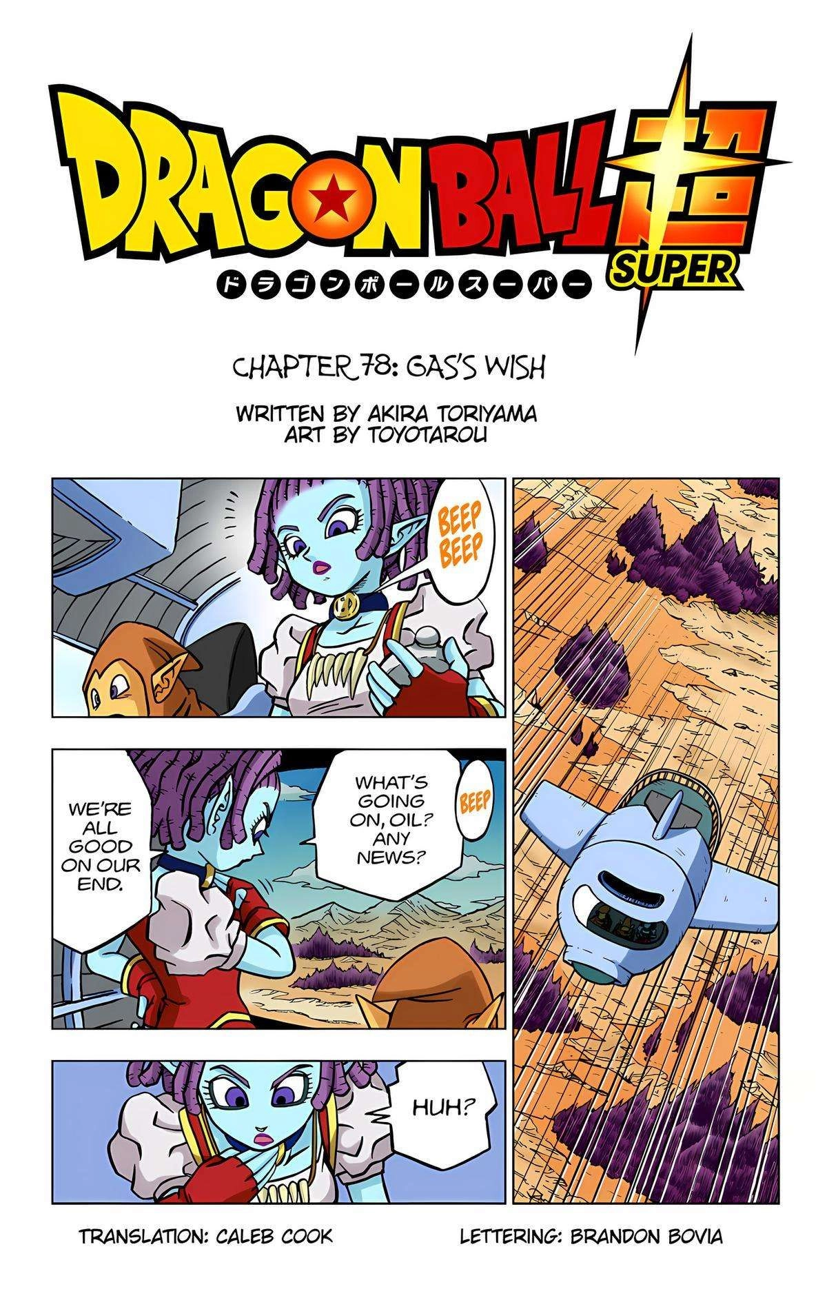 Dragon Ball Z - Rebirth of F Chapter 78