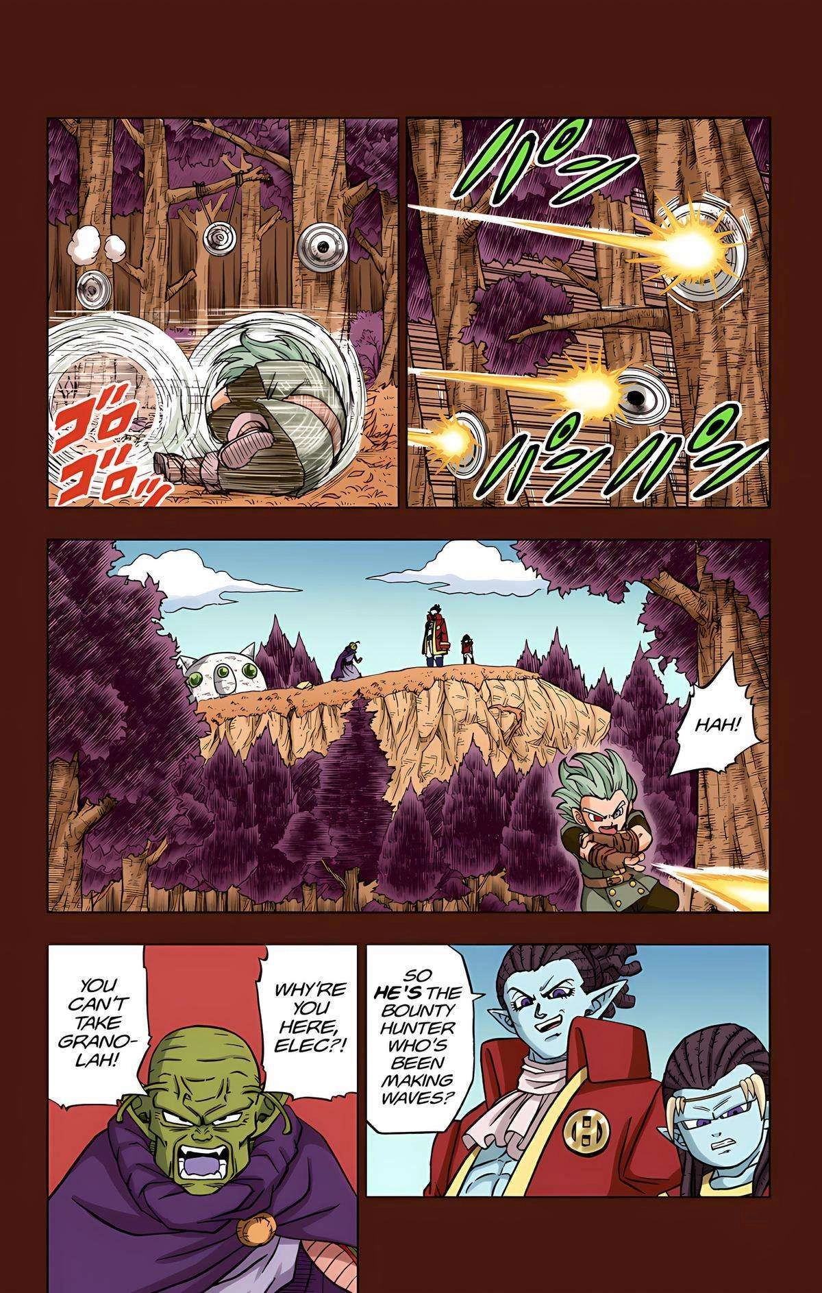 Dragon Ball Z - Rebirth of F Chapter 78