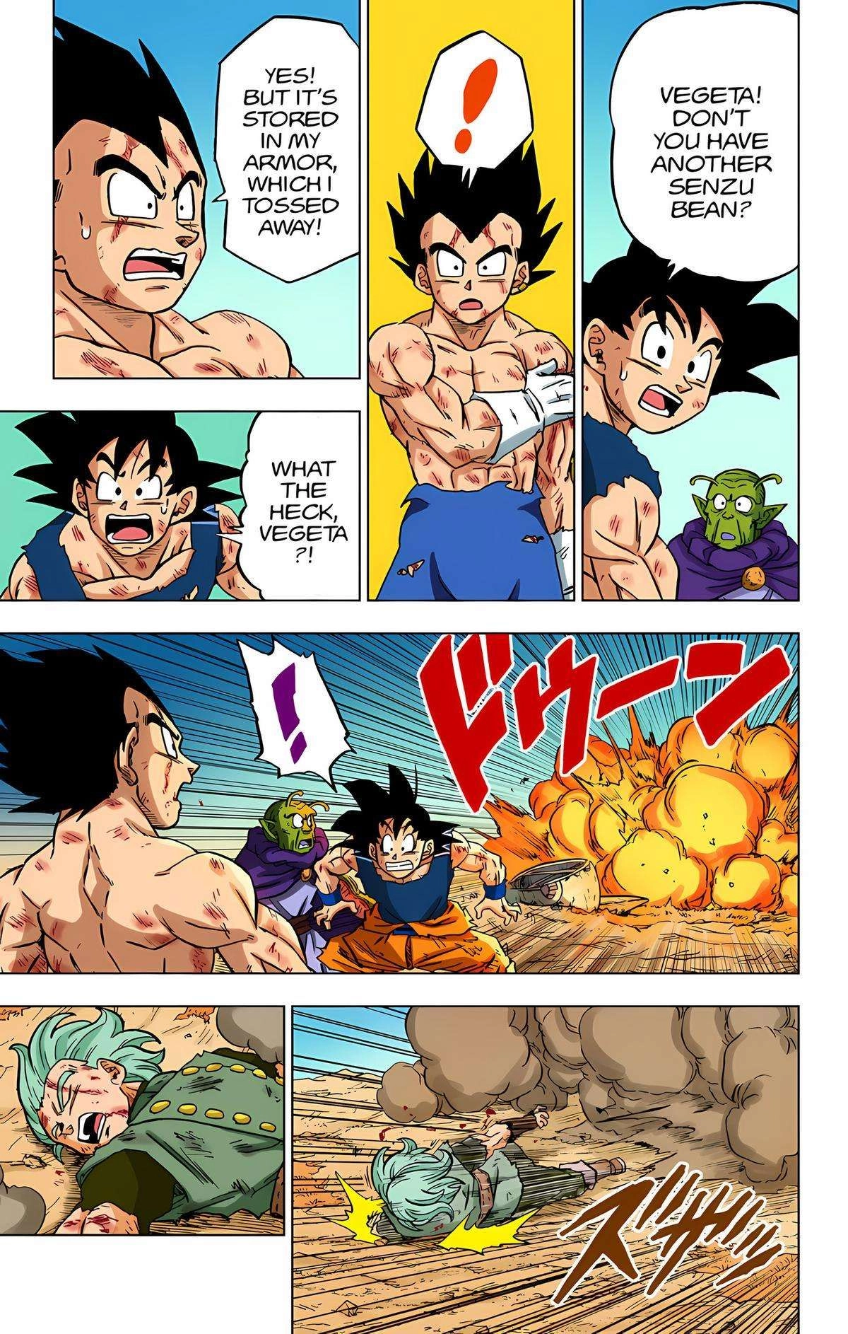 Dragon Ball Z - Rebirth of F Chapter 78