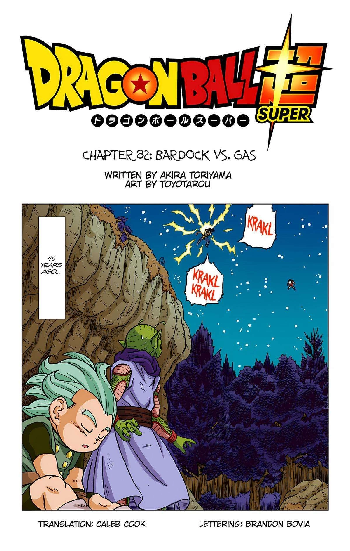 Dragon Ball Z - Rebirth of F Chapter 82