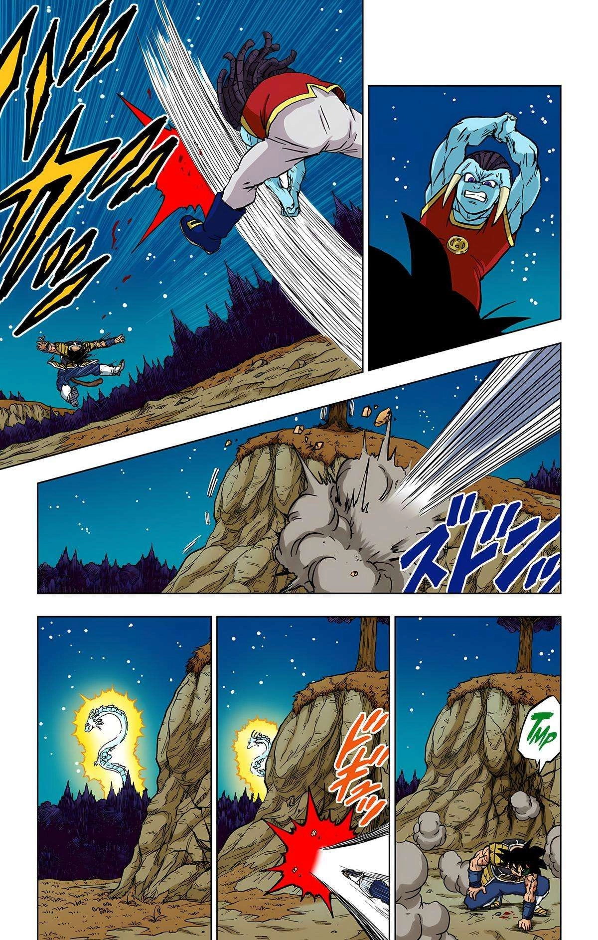 Dragon Ball Z - Rebirth of F Chapter 83