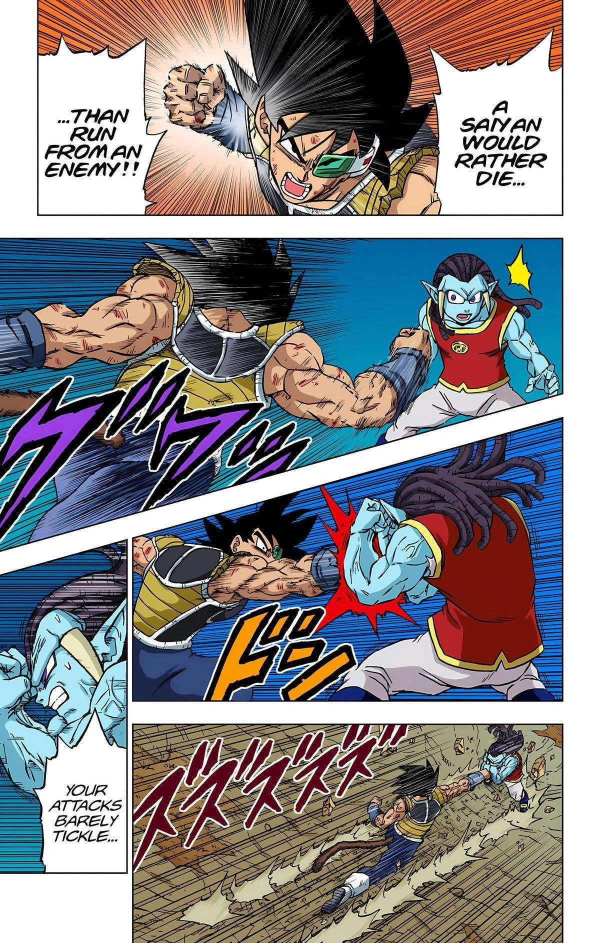 Dragon Ball Z - Rebirth of F Chapter 83