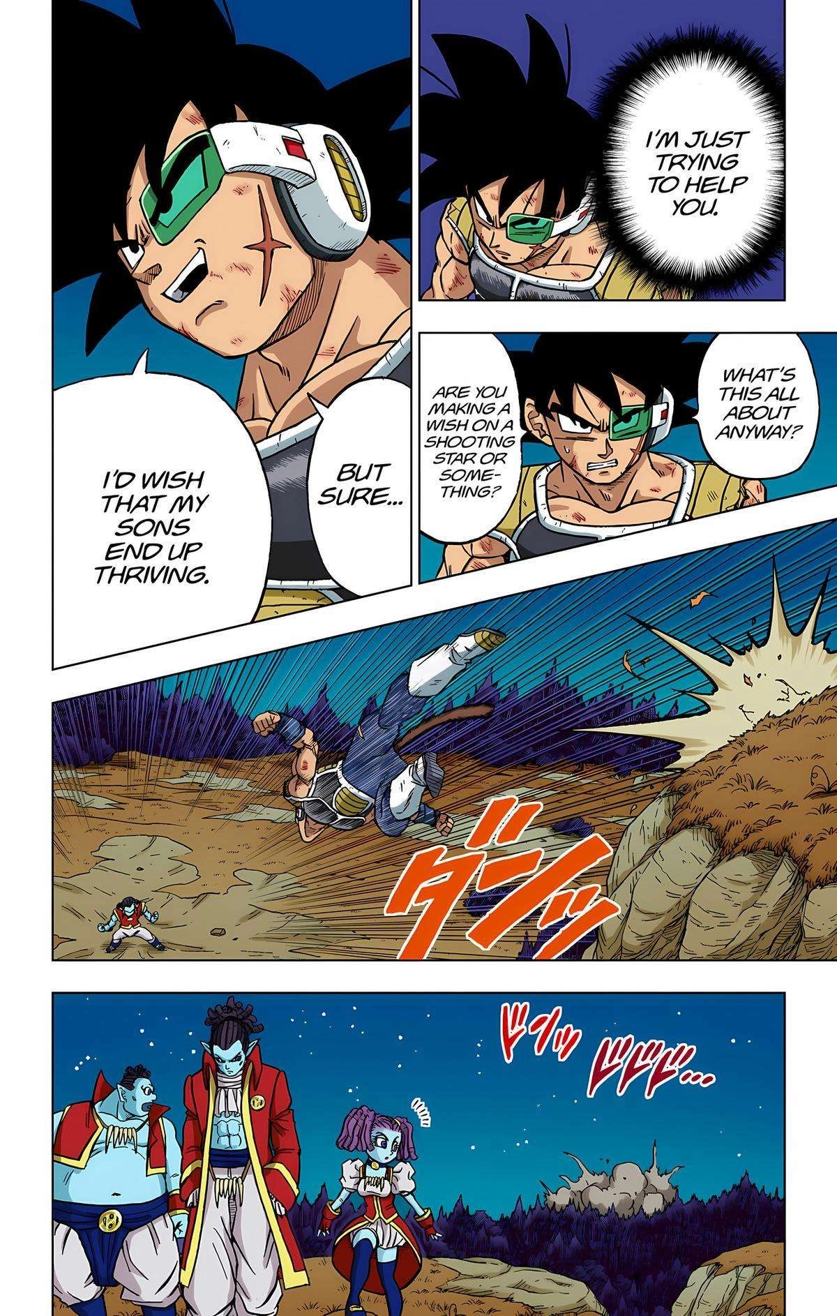 Dragon Ball Z - Rebirth of F Chapter 83