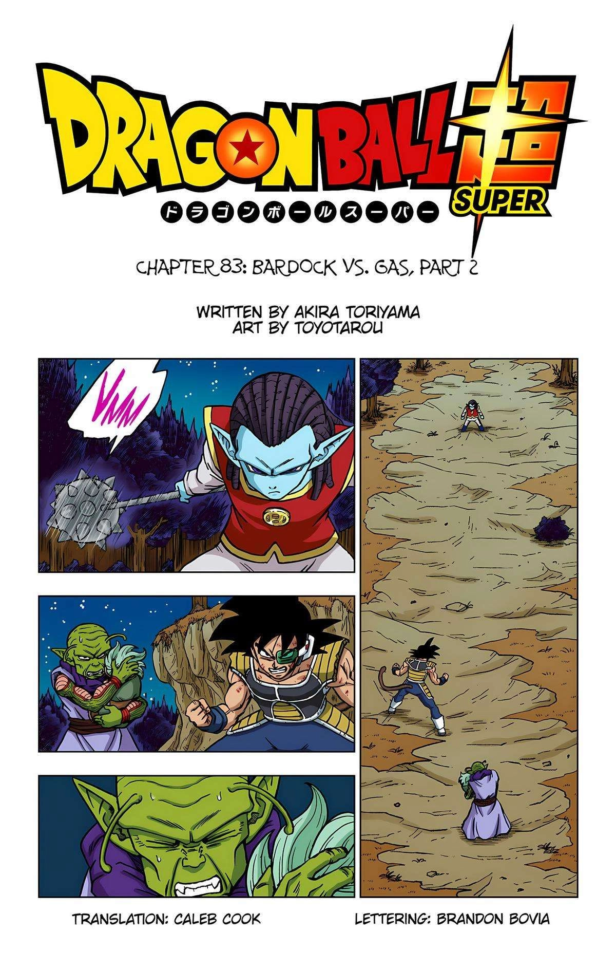 Dragon Ball Z - Rebirth of F Chapter 83