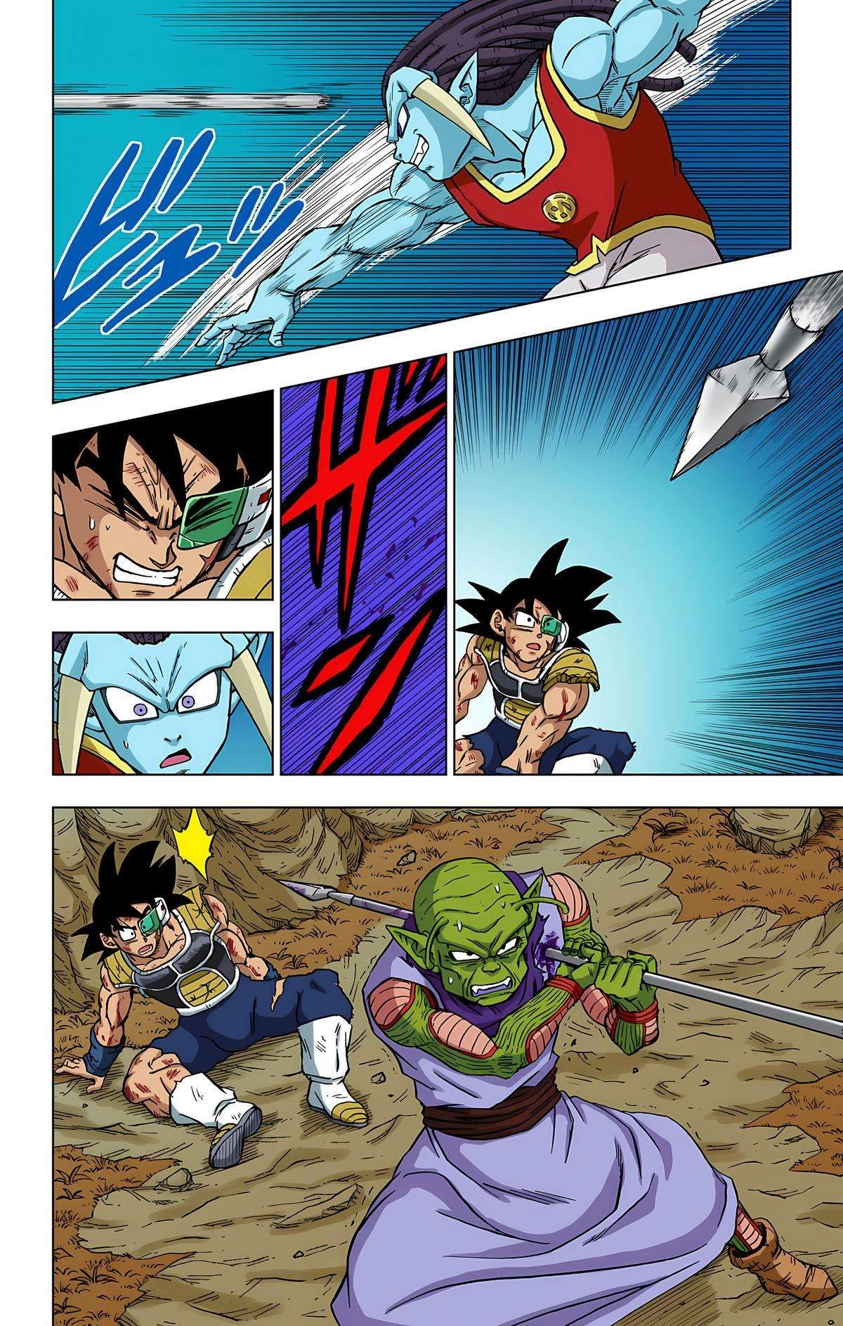 Dragon Ball Z - Rebirth of F Chapter 83