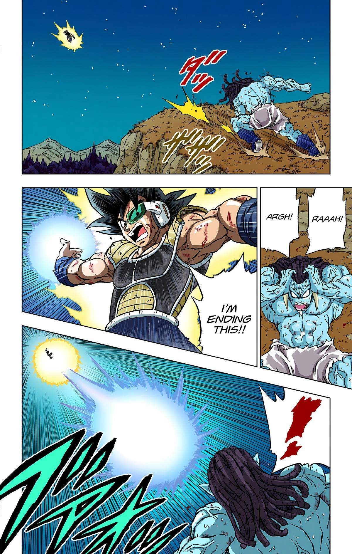 Dragon Ball Z - Rebirth of F Chapter 83