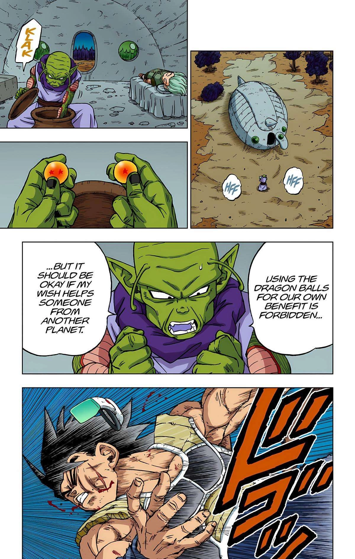 Dragon Ball Z - Rebirth of F Chapter 83