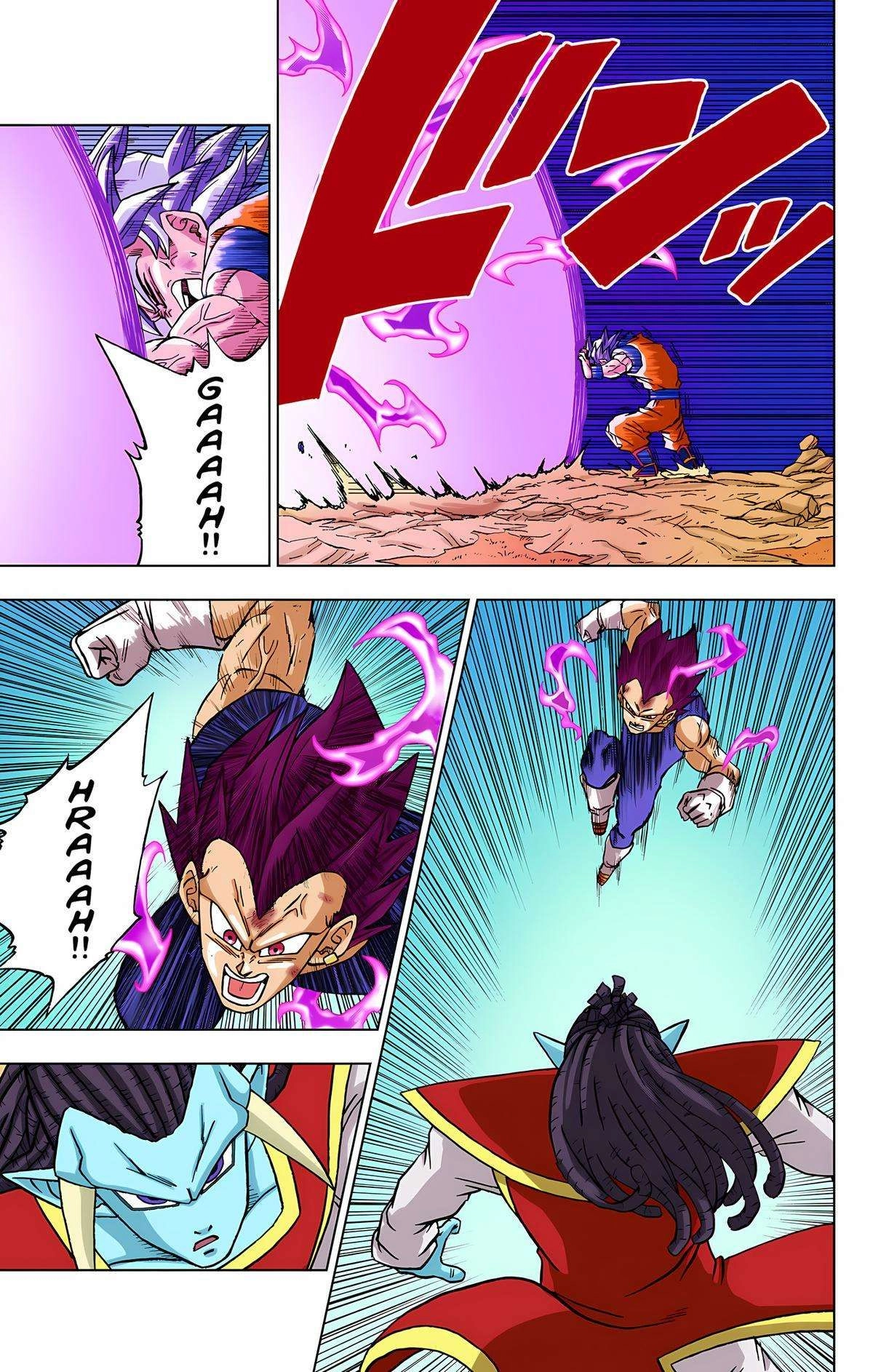 Dragon Ball Z - Rebirth of F Chapter 84