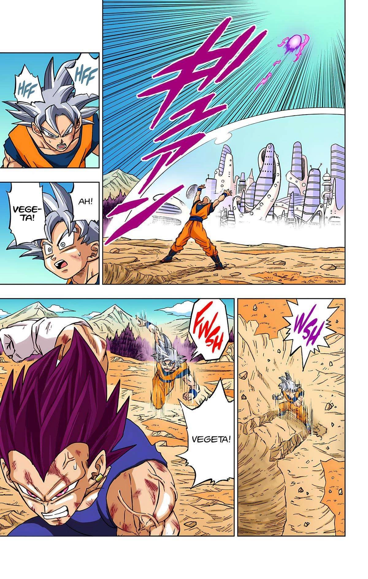 Dragon Ball Z - Rebirth of F Chapter 84