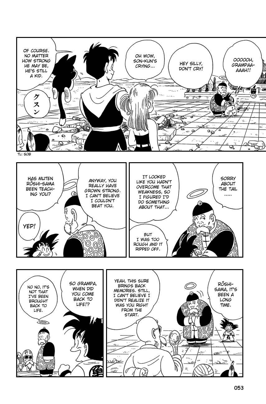 Dragon Ball Chapter 108