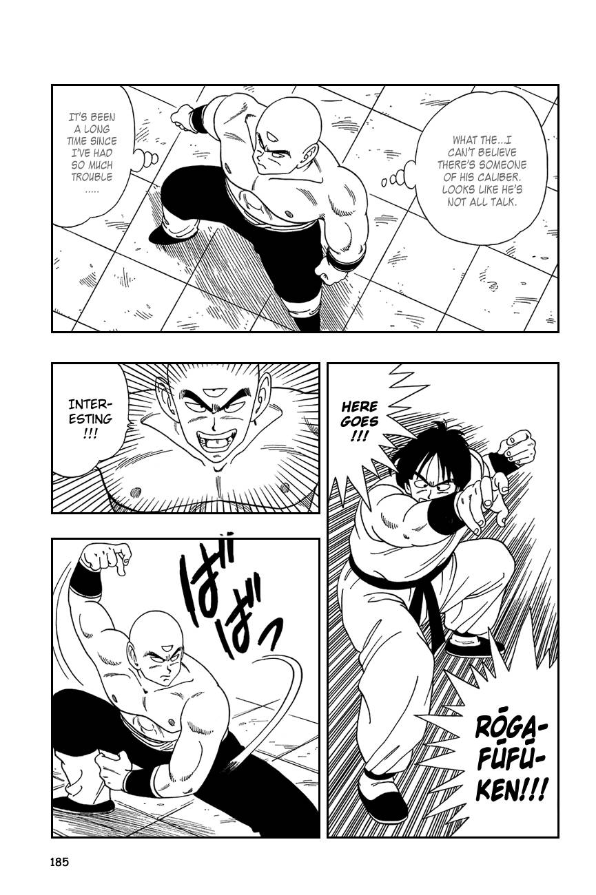 Dragon Ball Chapter 117