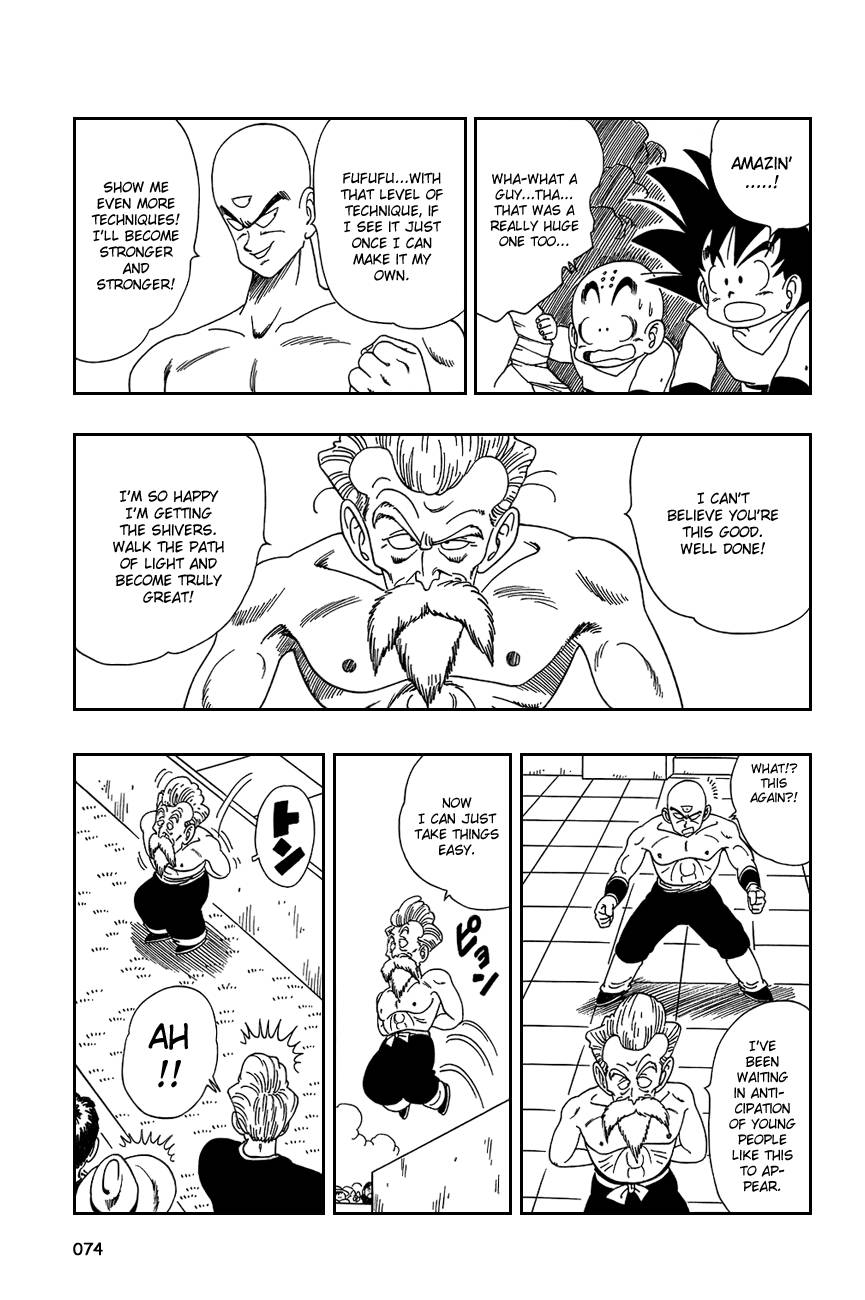 Dragon Ball Chapter 124