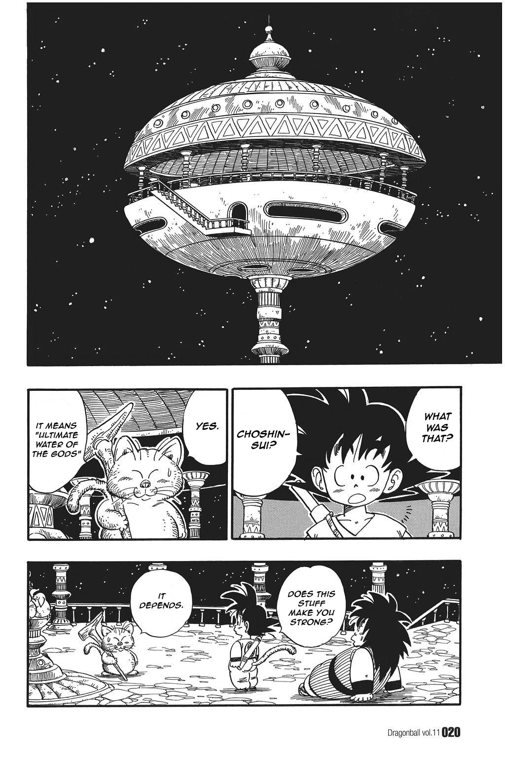 Dragon Ball Chapter 151