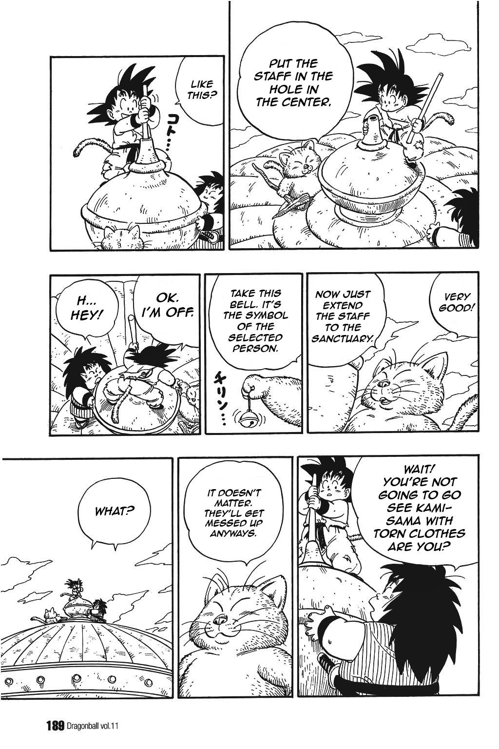 Dragon Ball Chapter 162