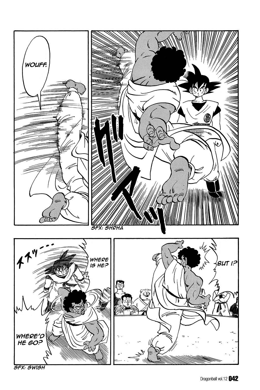 Dragon Ball Chapter 167