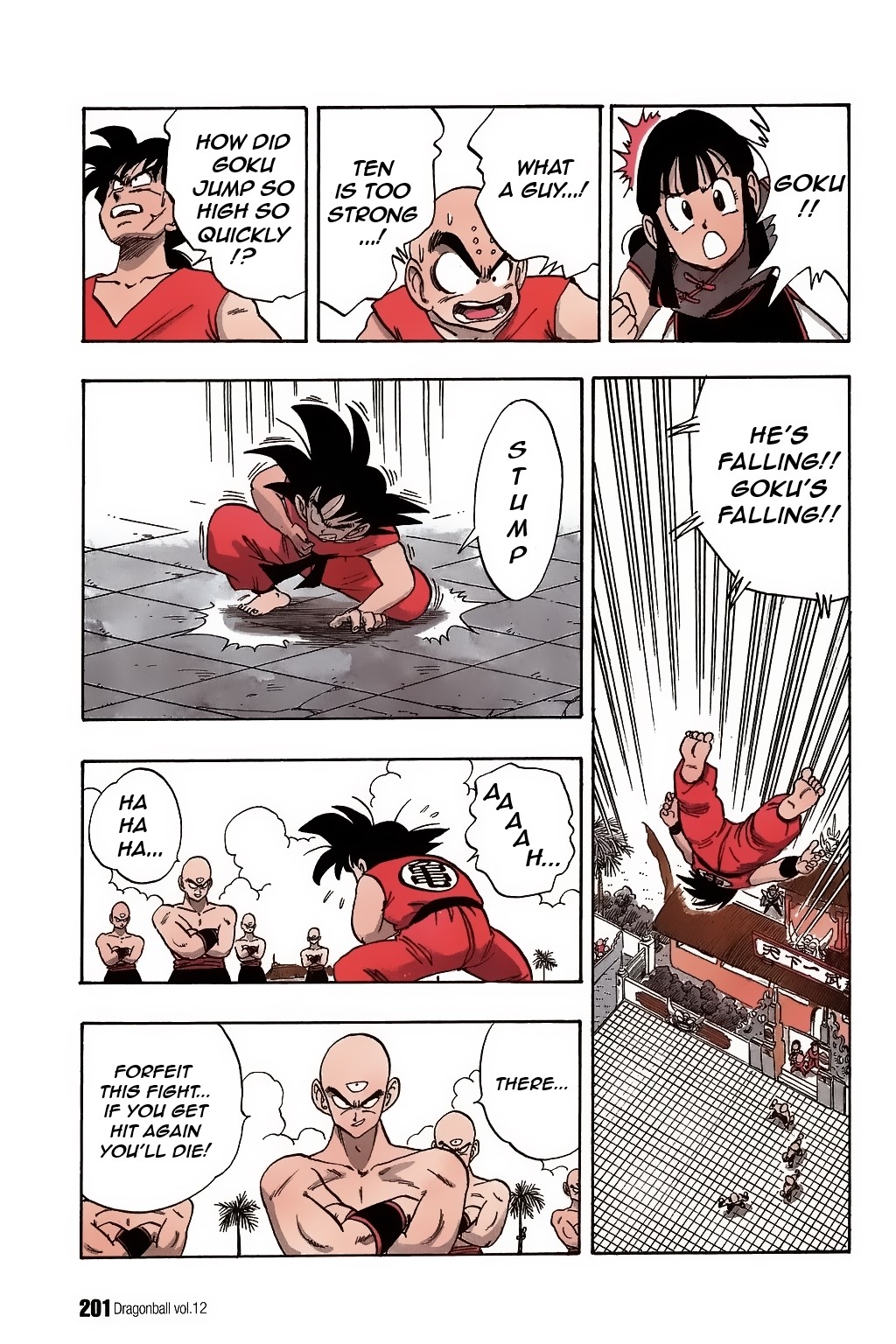 Dragon Ball Chapter 178