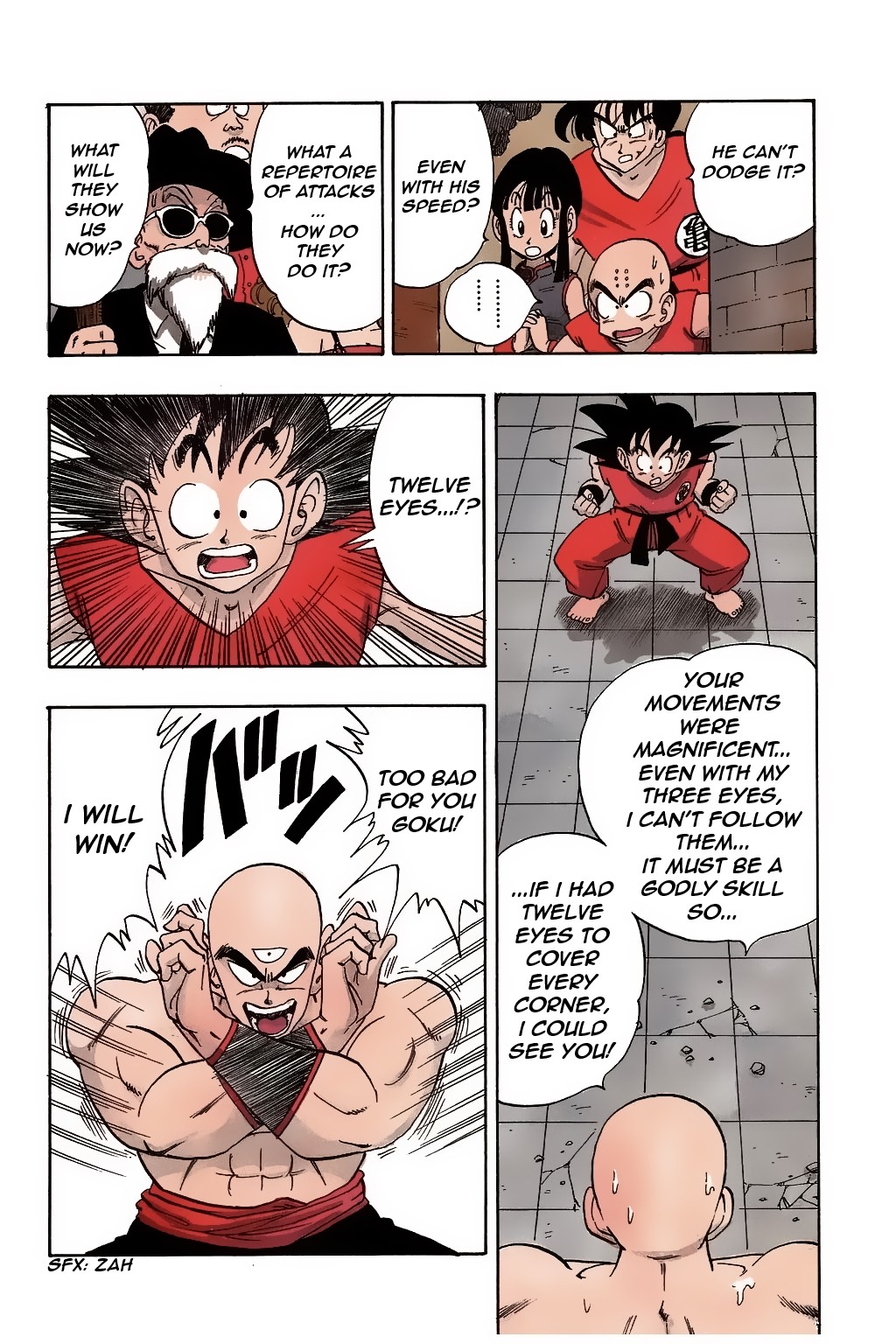 Dragon Ball Chapter 178