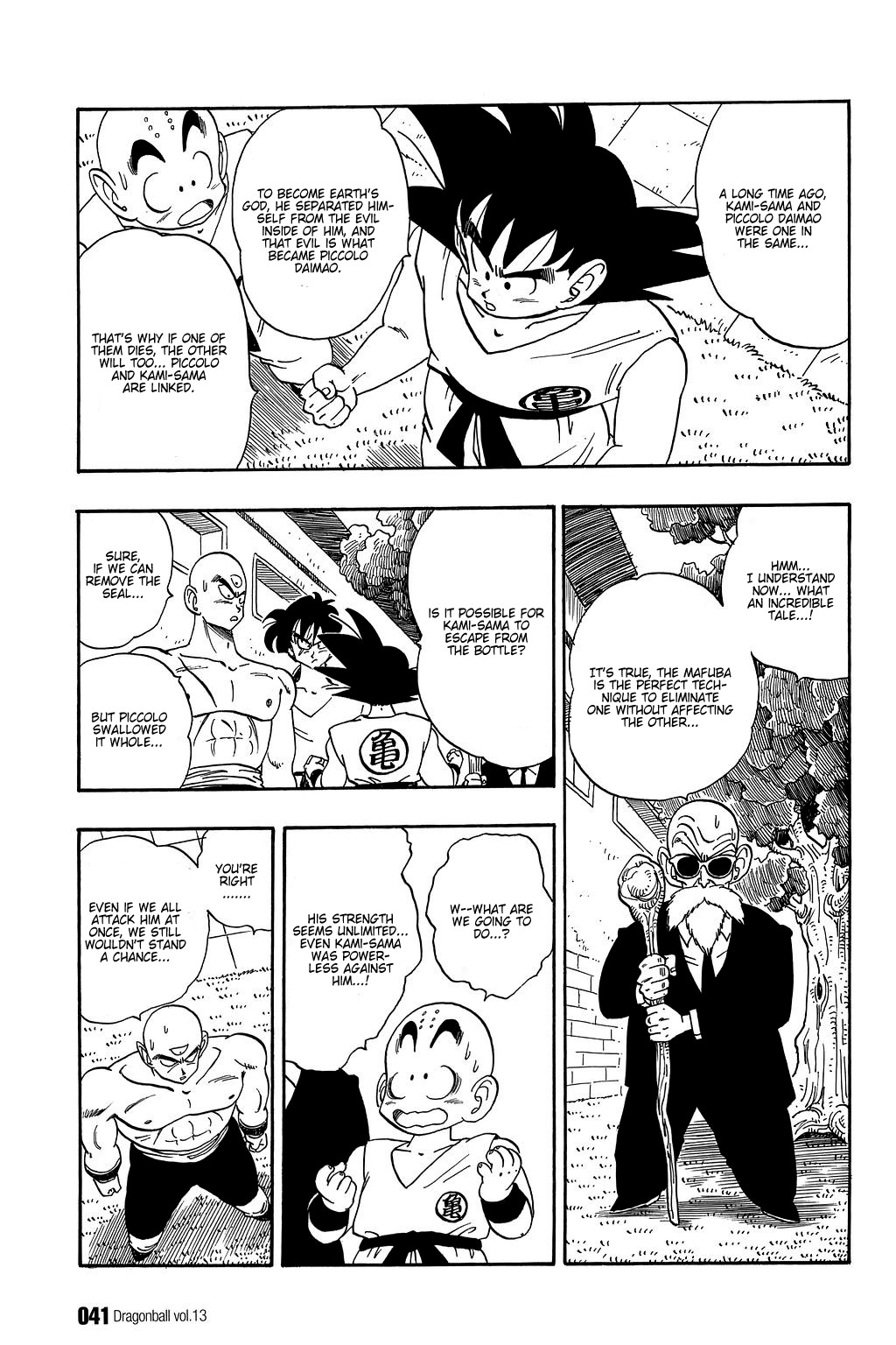 Dragon Ball Chapter 182