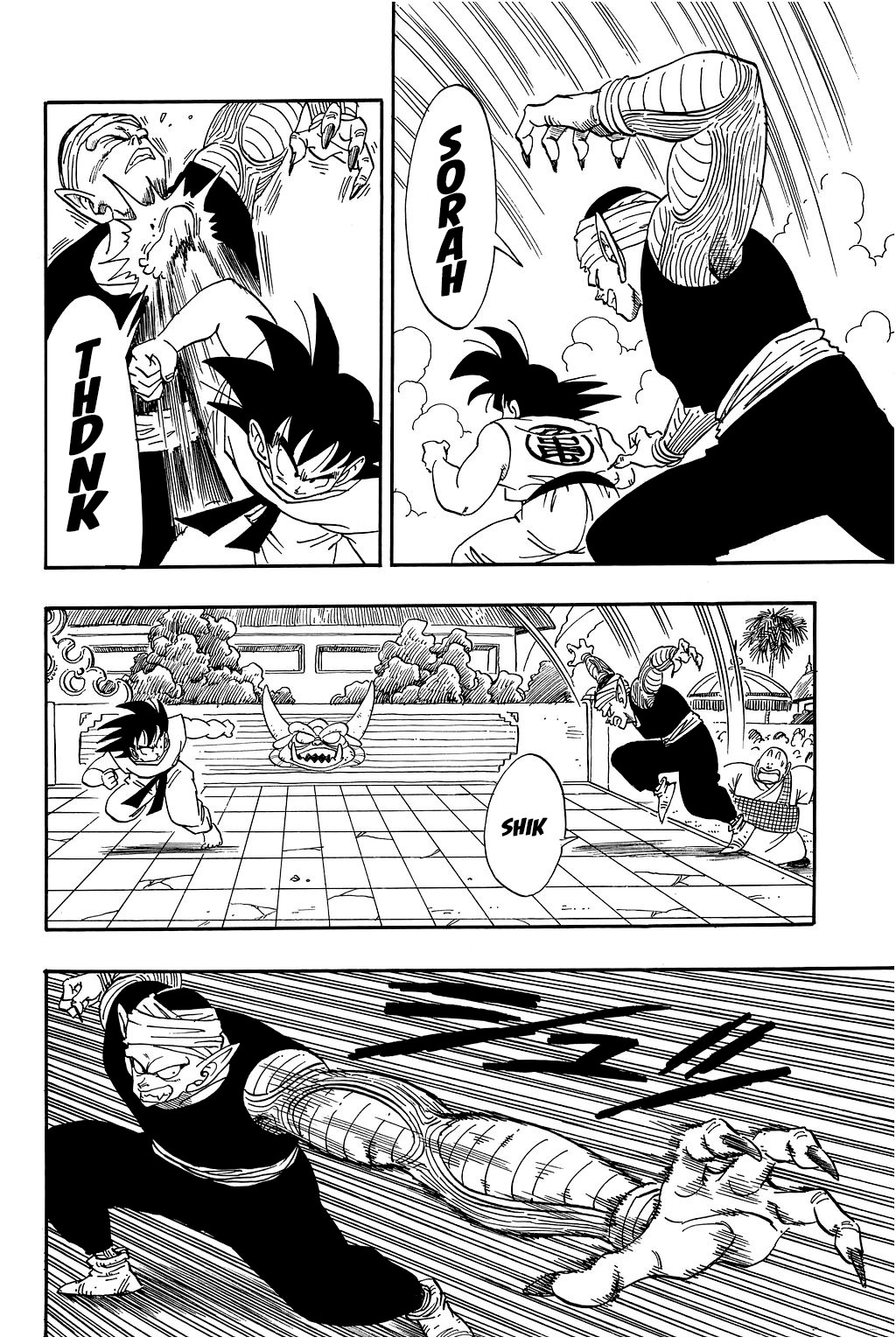 Dragon Ball Chapter 183