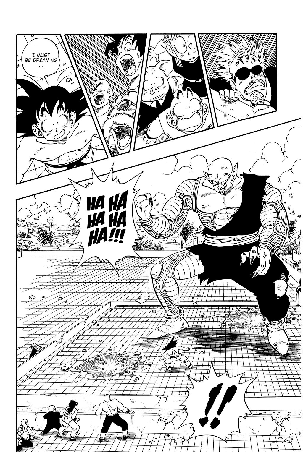 Dragon Ball Chapter 186