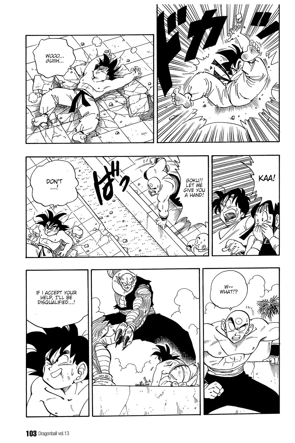 Dragon Ball Chapter 186